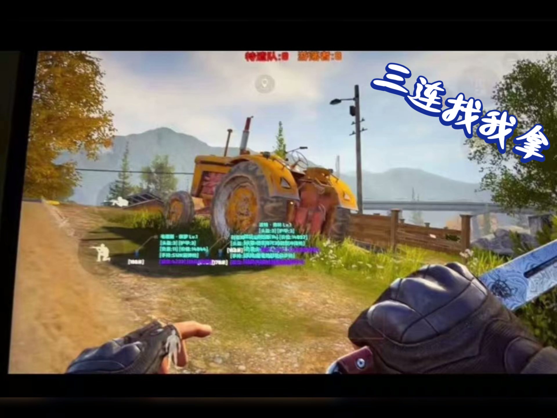 网红李子柒介绍